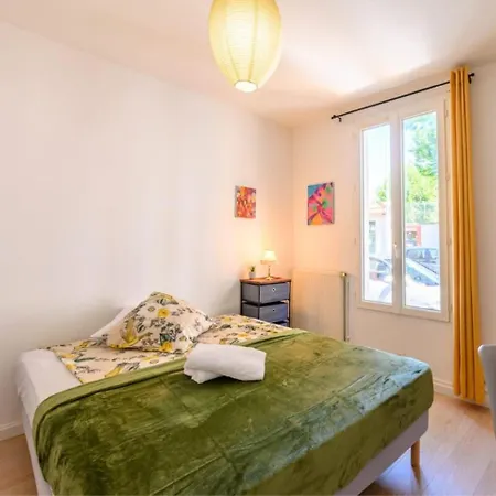 Διαμέρισμα Chevreul Entier Proche Paris Choisy-le-Roi